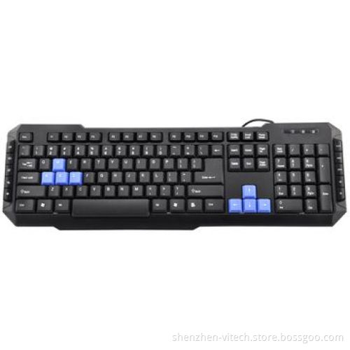 Wired multimedia keyboard, USB port, PS/2 port, practical use, supports several languages